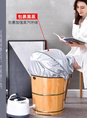 泡脚IJV桶过小腿过膝蒸实质高用深桶家熏蒸桶恒温加热木洗脚脚足