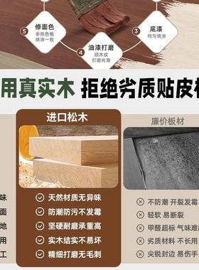 实飘窗柜收纳储物柜木子家用阳台改窗台63617中风书架日造式防尘