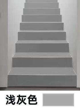 室内滑防耐磨踏OZB步地板泥翻新水地坪漆楼梯涂室外料自刷地面浅