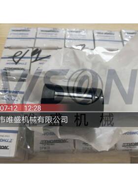 FNYBTWNO24L汤姆森TETGhmso线性模组411UNno15E0