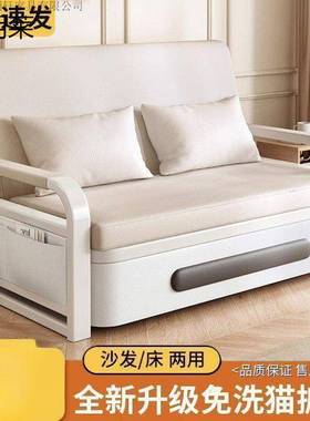 新沙发床款一体用两小户床型网红多功60165能午休折叠沙发床临时