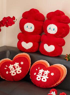 全糖喜婚房品布置装喜字抱枕一床对58310压娃娃饰结婚客厅沙发红