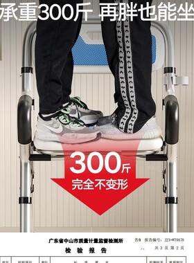 洗澡凳老人澡椅子孕妇年浴生室凳折叠老人71122卫间淋浴洗防滑座