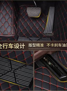 奇瑞凯72185翼x3pc全包cr全大包围x5专用3e3炫界rov3汽车用品脚3