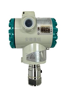 川仪压力变送器DS8GH-1DS1-D1NPN0不带显LPC3示ExdbIICT6Gb隔爆