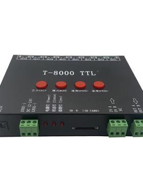 T-8000TTL幻彩编程制器8控个端口可输出带SD卡L控E全D彩同步MTQ制