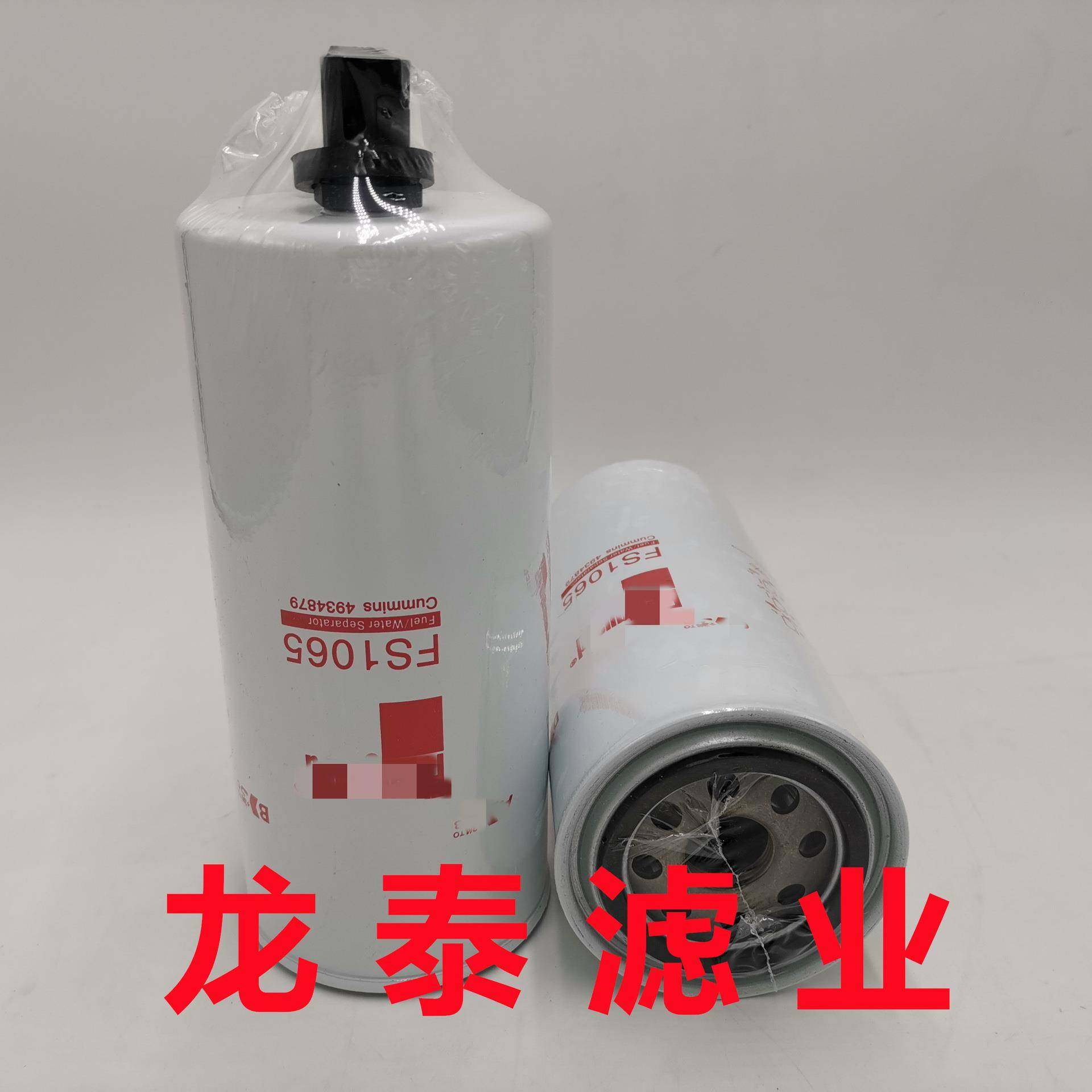 程机芯械矿山56037097配设备件挖掘机机油滤滤工清器过滤器560370,标准件/零部件/工业耗材,滤芯,淘宝优惠券,粉丝福利购,淘宝优惠卷
