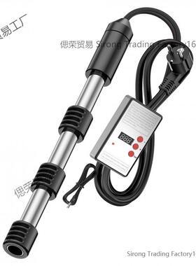 热得头管浸快水单棒入式81990加热烧棒