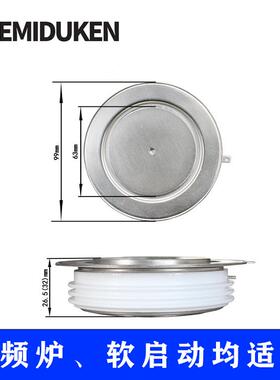 杜肯快速晶管平板式KK250A2500V0中频K电炉可UBE控闸硅Y76KG