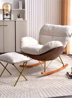 轻奢蝴摇椅摇单沙发休闲阳台椅家用卧60048室客蝶厅网红懒人逍遥