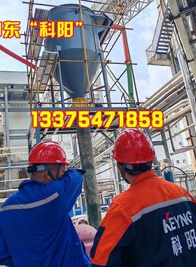 电厂粉煤灰机气力IUN吸灰负压气输送系统移动式方箱灰力气力清吸