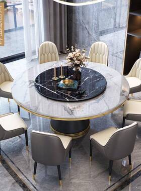 轻大石理餐桌椅组酒合店圆桌现VXP代简约岩板小户型奢带转盘餐厅