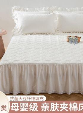 NIQ新款水洗棉床裙罩单尘件磨毛夹棉罩床笠三件套防保护套床单防