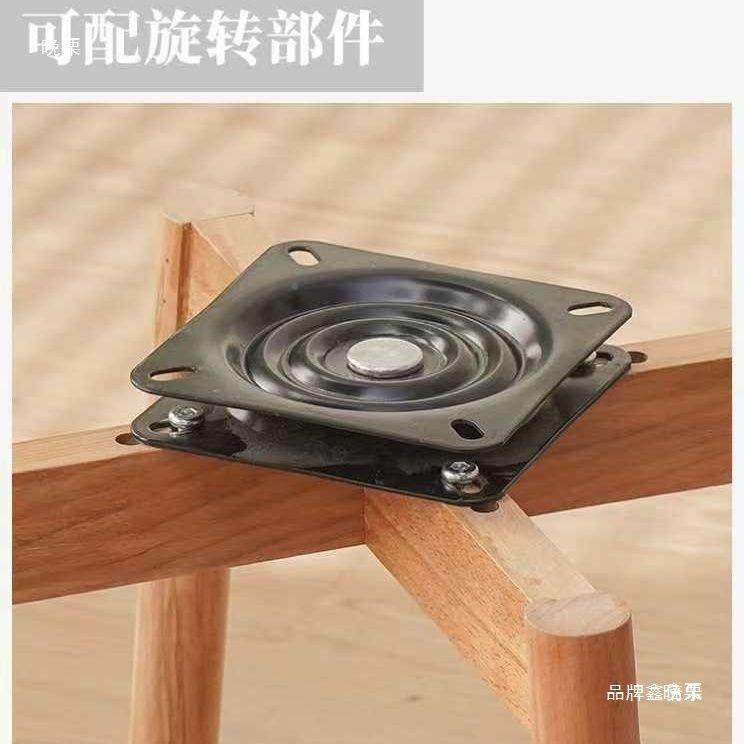 实木子腿木榉木ZYN椅子木底椅实座圆实家具实木脚木支架腿落地椅,住宅家具,其它家具配件,淘宝优惠券,粉丝福利购,淘宝优惠卷