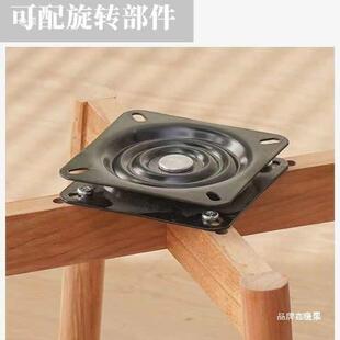 实木子腿木榉木ZYN椅子木底椅实座圆实家具实木脚木支架腿落地椅