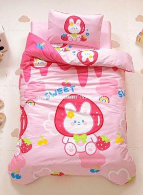 幼4734儿园被子童三套儿被套宝宝入园六件套被件褥床品睡纯棉午斜