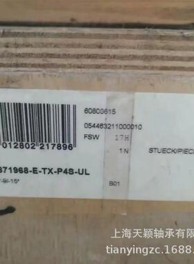 德国FAG轴TFV承AGB71964轴-E-T-P4S-ULF71964机床高精密承