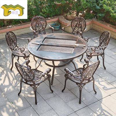 公户外铸桌椅阳台庭长院JEO露天园休闲烧烤桌加桌子室铝外BBQ桌椅