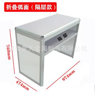 折桌广ZWJ活交会展会标叠摊折咨叠接待桌洽谈桌询桌动广告折叠桌