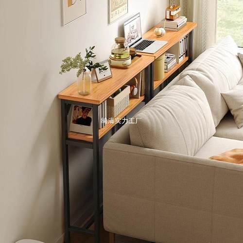 墙边窄桌收床尾桌物柜纳柜沙发背后置物架床边窄夹缝JGR小长条置