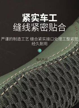 庆铃五十铃V10汽车方向盘套AQU翻毛皮轻卡货车专用秋K季把套防0冬