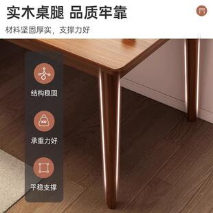 电脑长条HSU桌子客厅长方形书学习工台双作人家用卧室成人书桌桌