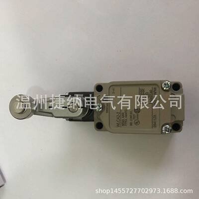 现货限位行开关WLCA2N-NWLG2WLD2-WLC-NNKQW程LNJL-NWLCA2-T