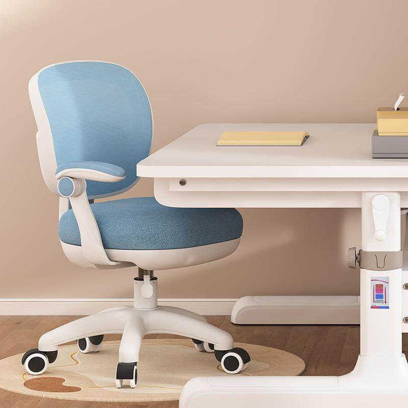 货可儿现童学追习椅mt1416背矫正坐姿办公椅升降卧室书房写字座椅,住宅家具,儿童学习桌,淘宝优惠券,粉丝福利购,淘宝优惠卷