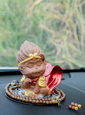 来汽车摆件车内装饰孙悟空摆件中大圣归天大圣高档车GWV载齐控台