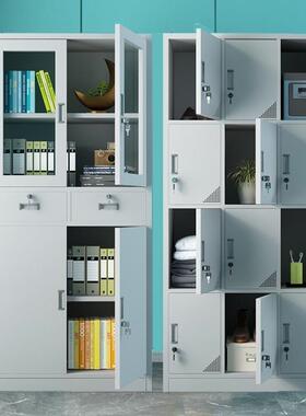 件双流钢办公铁皮柜档案41995柜更衣柜资料柜子文书柜带锁制凭证