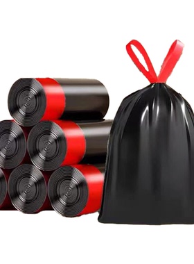 【阿郑甄选1】手提式抽绳垃圾袋家用实惠