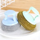 阿郑甄选A清洁球厨房带手柄钢丝球刷锅神器