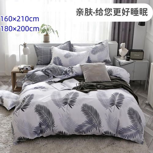 1米8乘2米x2米3x2米4被套单件纯棉全棉一米八乘两米乘两米三被罩