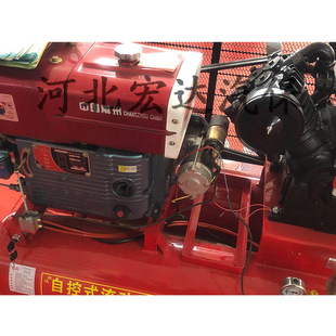 空压机自控式流动补胎空气压缩机移动打气泵双罐1.05柴油机高压