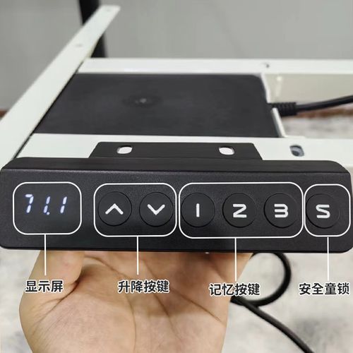 双电机智能电动升降桌腿椭圆型办公桌电脑桌可调节升降桌架桌子腿