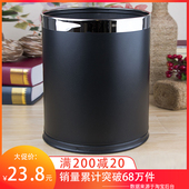 垃圾桶家用客厅现代简约厨房厕所卫生间创意商轻奢卧室酒店办公室