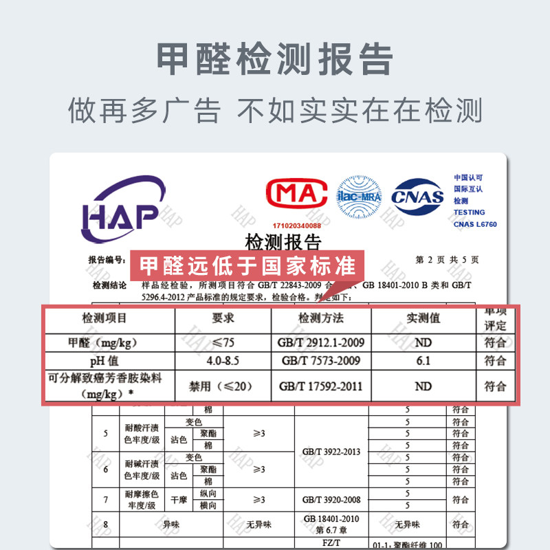 儿童床垫天然无甲醛椰棕垫 上下铺硬棕榈垫子经济型1.2米1.5m定制