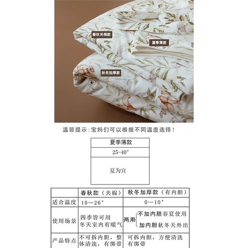 婴姿新生婴儿抱被初生春秋款纯棉薄款包被夏季外出包单宝宝用品