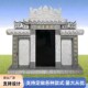 墓石碑农村土葬大理石花岗岩定做户外陵园公墓组合雕刻