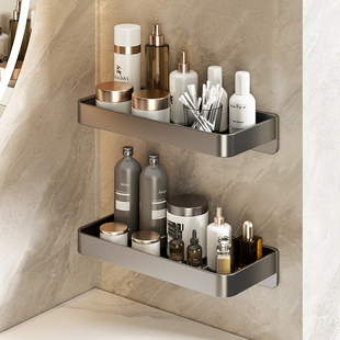 浴室洗漱台置物免打孔卫生间窄厕所小尺寸20cm长25漱口杯牙刷架子