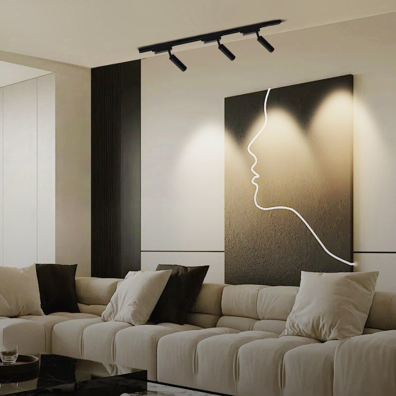 柔和小山丘轨道射灯家用客厅背景墙洗墙灯智能调光高显明装导轨灯