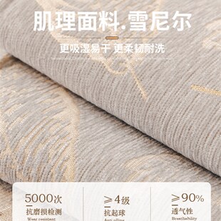 2025新款沙发靠垫,四季通用防滑靠垫,法式无障碍豪华奶油式高端覆