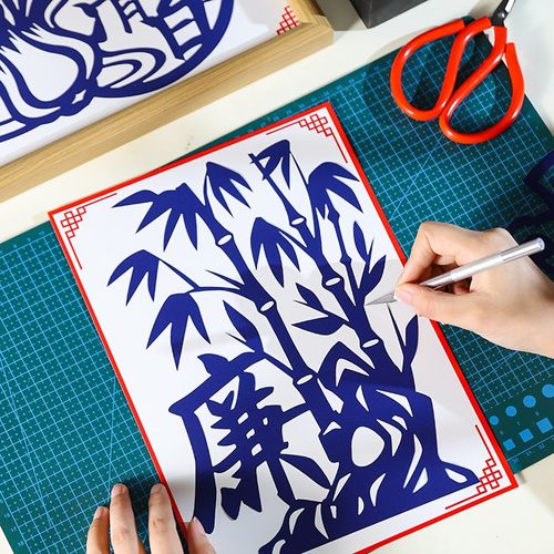 国风廉洁剪纸工具套装清廉文化团建中小学生非遗研学diy手工成品