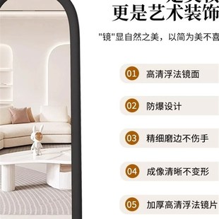 乳霜式全身镜女装店试衣镜服装店装修大梳妆镜高清瘦身Look防爆镜