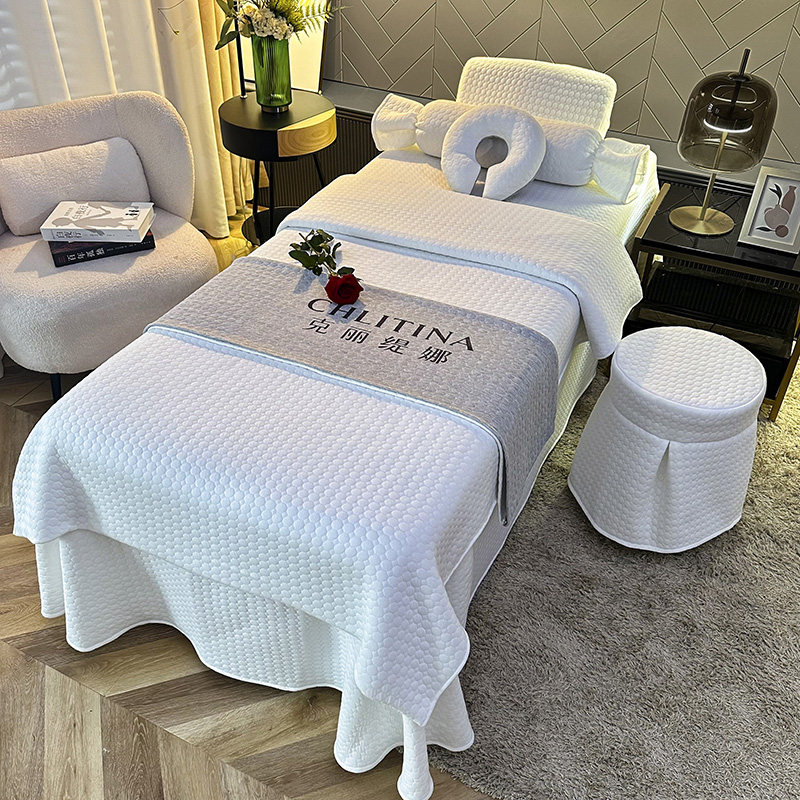美容床罩四件套高端轻奢美容院专用按摩推拿床罩套针织绵四季通用