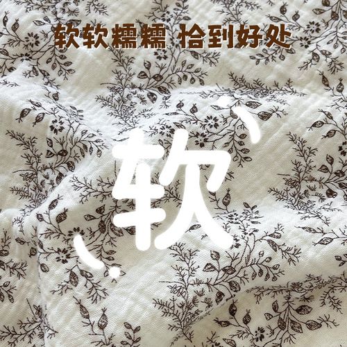 包被婴儿初生夏季薄款纯棉a类纱布包单初生新婴儿抱被防惊吓襁褓