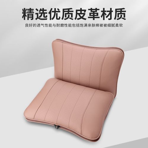 适用24款奔驰新E级E300L/E260L抱枕被子两用腰靠垫车内用品改装饰