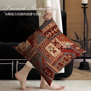 Goya中古国风沙发抱枕客厅含芯枕套法式复古轻奢高级美式靠背靠垫