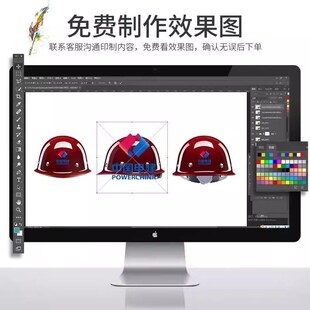 玻璃钢加厚安全帽工地专用盔标准领导超轻便通用厂家印字新款