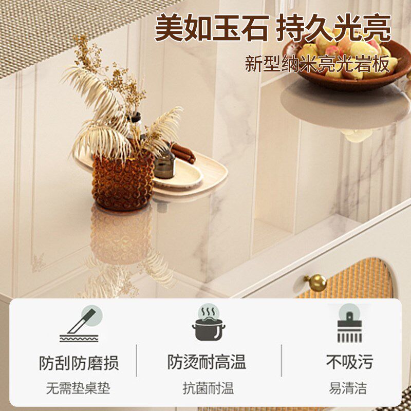 岩板茶几客厅家用2024新款轻奢高级感茶桌小户型落地电视机柜组合